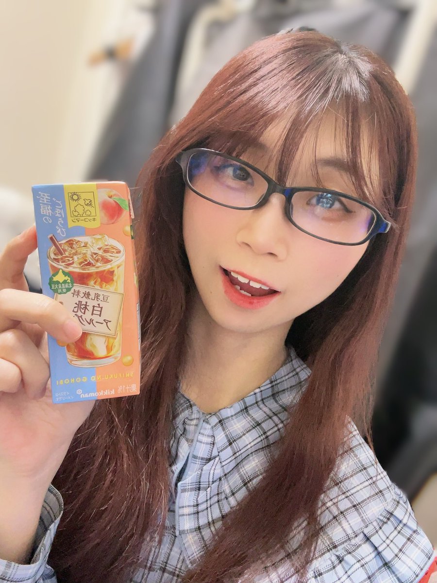 豆乳マニア様 リクエスト 2点 まとめ商品 六星毎日豆乳生活 33日目！ 最近は、常温で保管できるのを良いことに