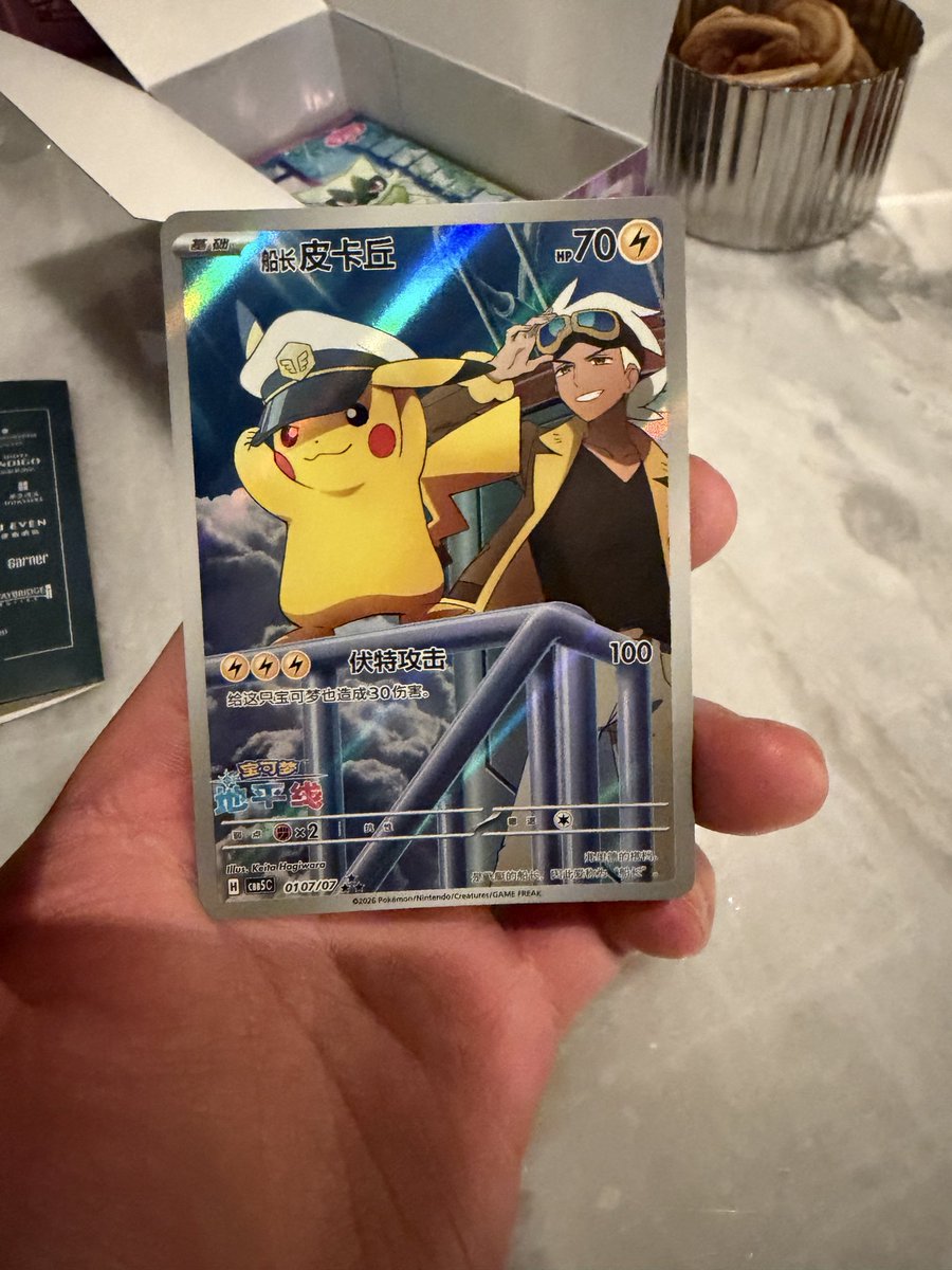 Aaron Zhang tweet media