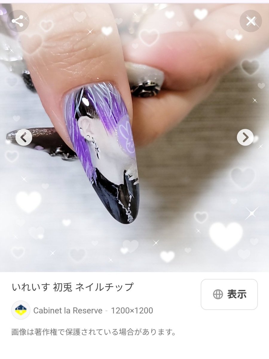 私が以前アップしたネイル画像が、海外の販売サイトで『ネイルチップ