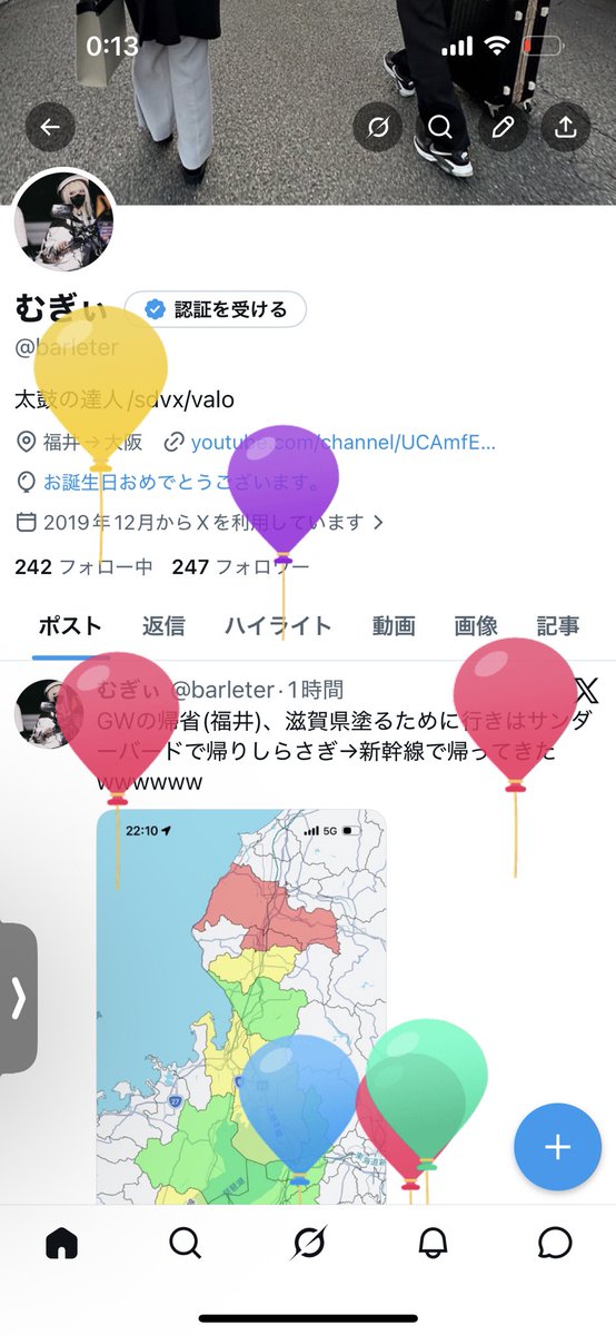 barleter's tweet photo. 24まじか https://t.co/0CzyIT6ruu
