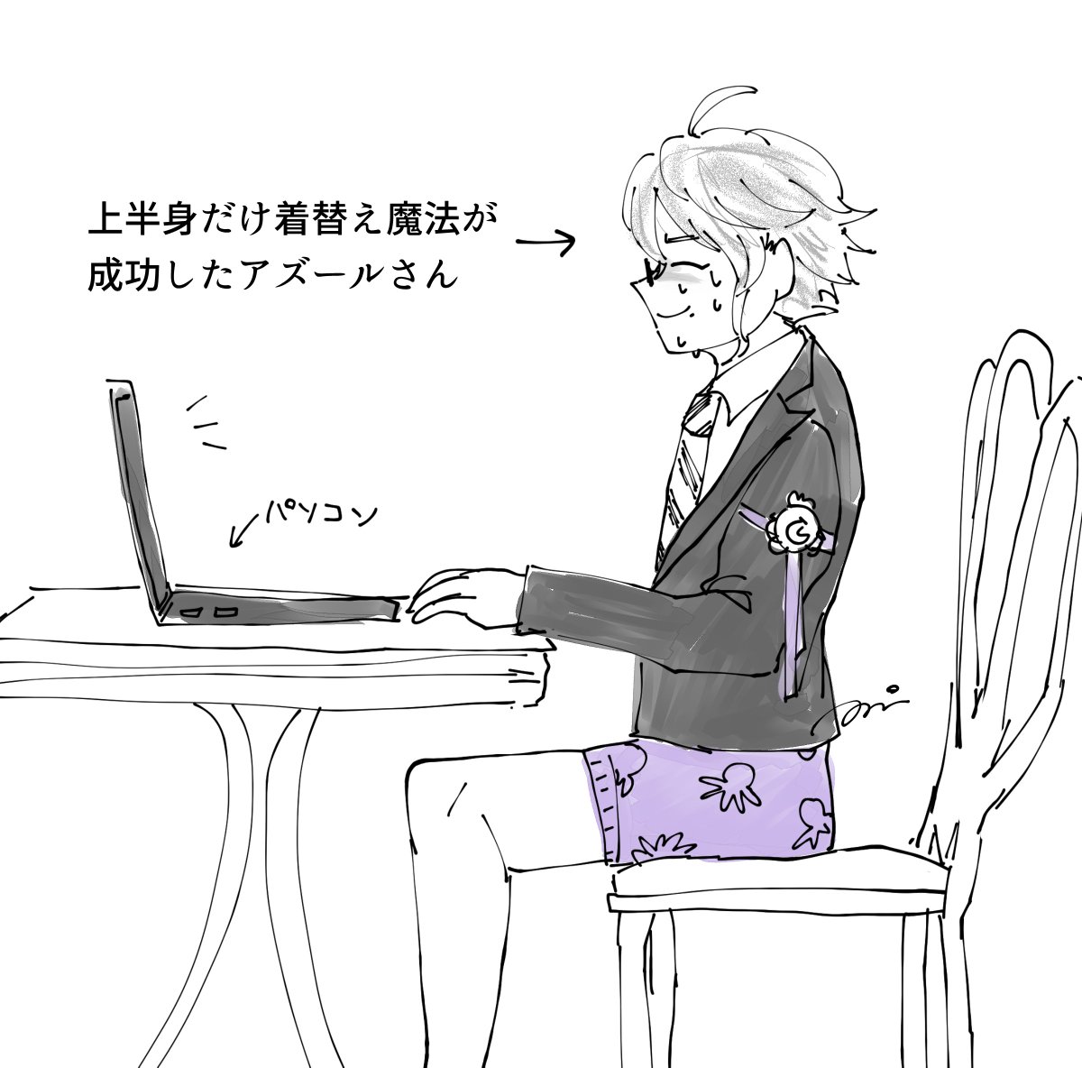 こうた tweet media