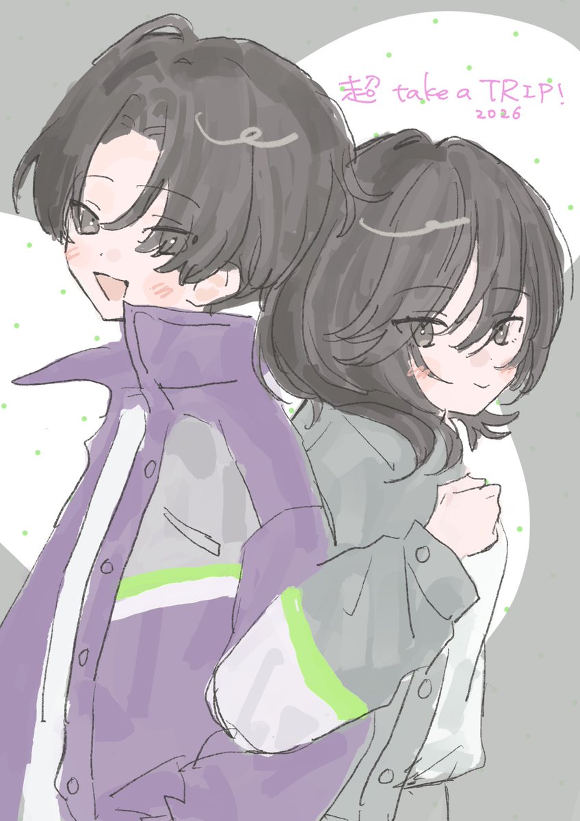 ンチャ tweet media