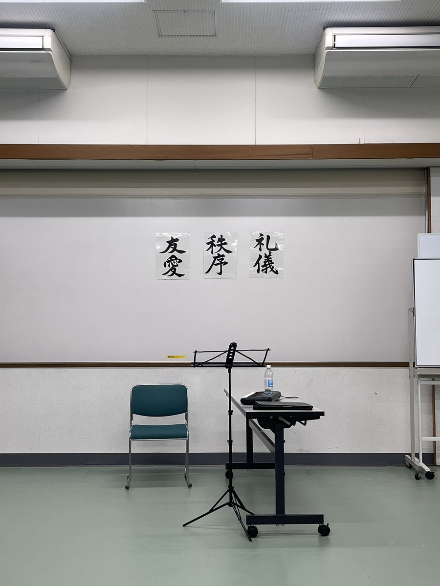 WAON_67's tweet photo. 【GWその①】

FEM春合宿！！

FEM加入後初の合宿参加となりました🎶FEMでしか出来ない音楽、練習でいつも勉強になるなぁと感心すると同時に、自分の力不足をひしひしと実感させられます( ᴗ ̫ ᴗ )💧

そして、こちらは弊団指揮者のかっけぇスパイク( ͜    ･ω･) ͜🏐 https://t.co/cu689xjUnr