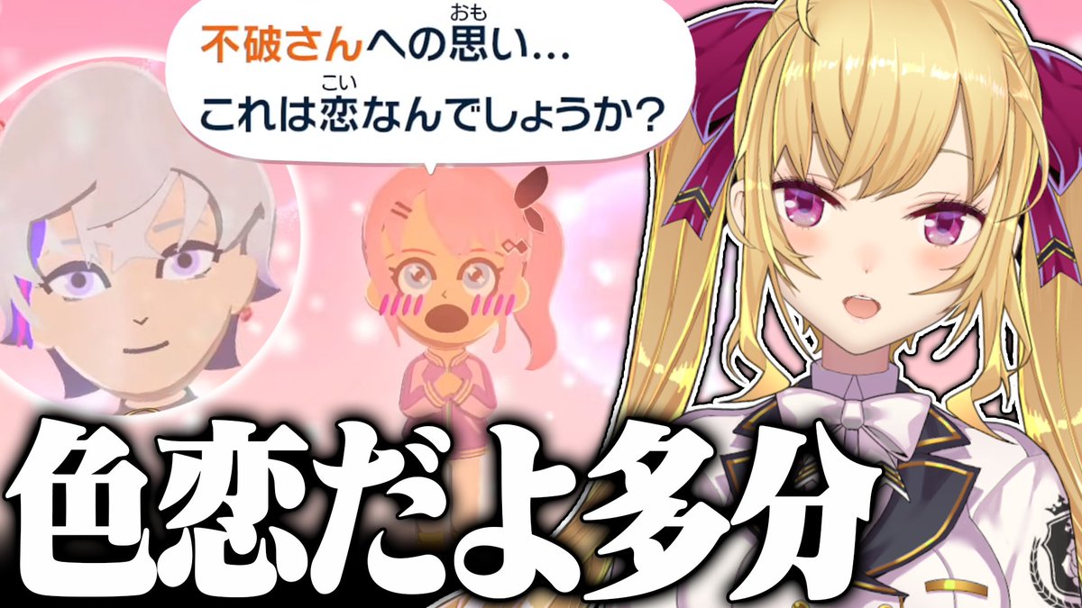 リオンさま専用ページ ガチでリオン様おめでとうございます過ぎる🎉🎉🎉