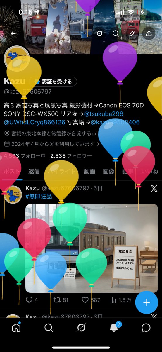 Kazu tweet media