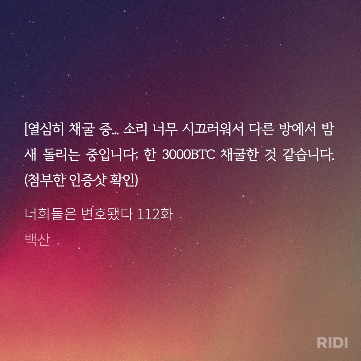 갑자기토끼임 tweet media