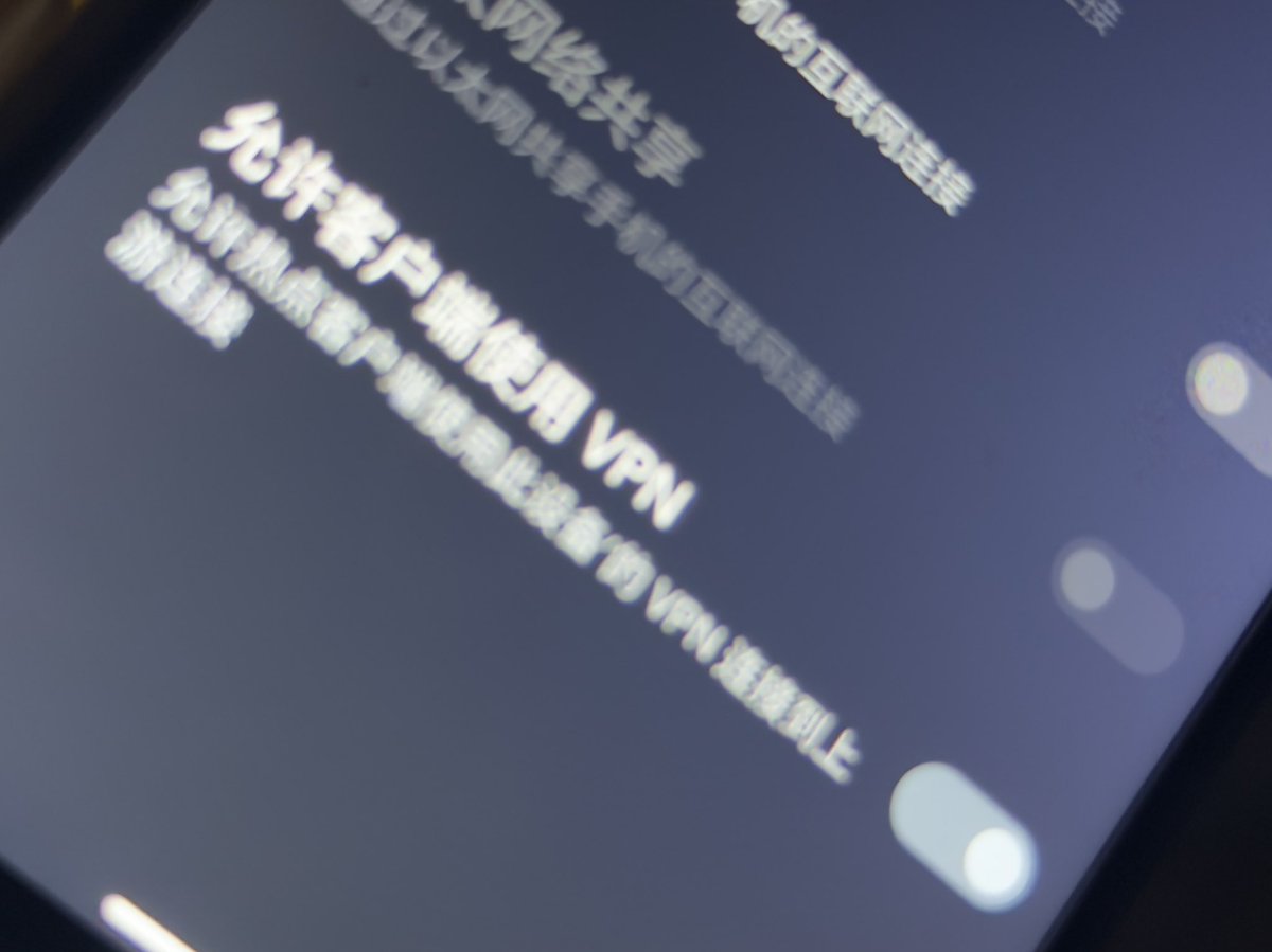 爱国不爱党 tweet media
