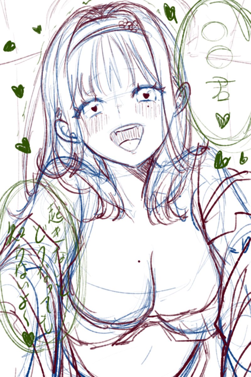 ヤンデレ幼馴染ちゃん ラフ