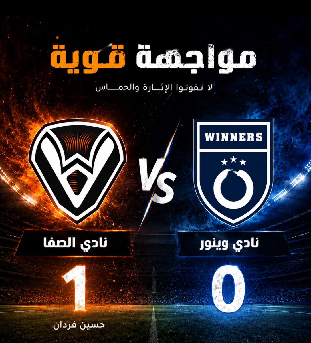 سامح بكرى tweet media