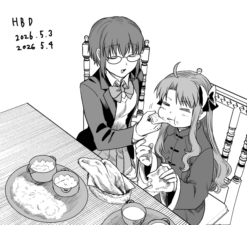 遅れてごめんよ～