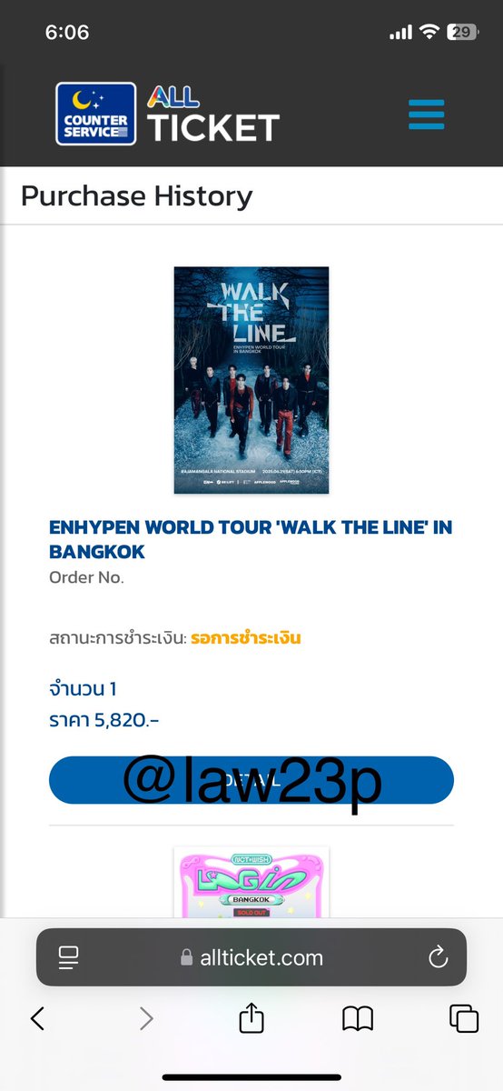 law23p's tweet photo. https://t.co/q4tUctjRq2