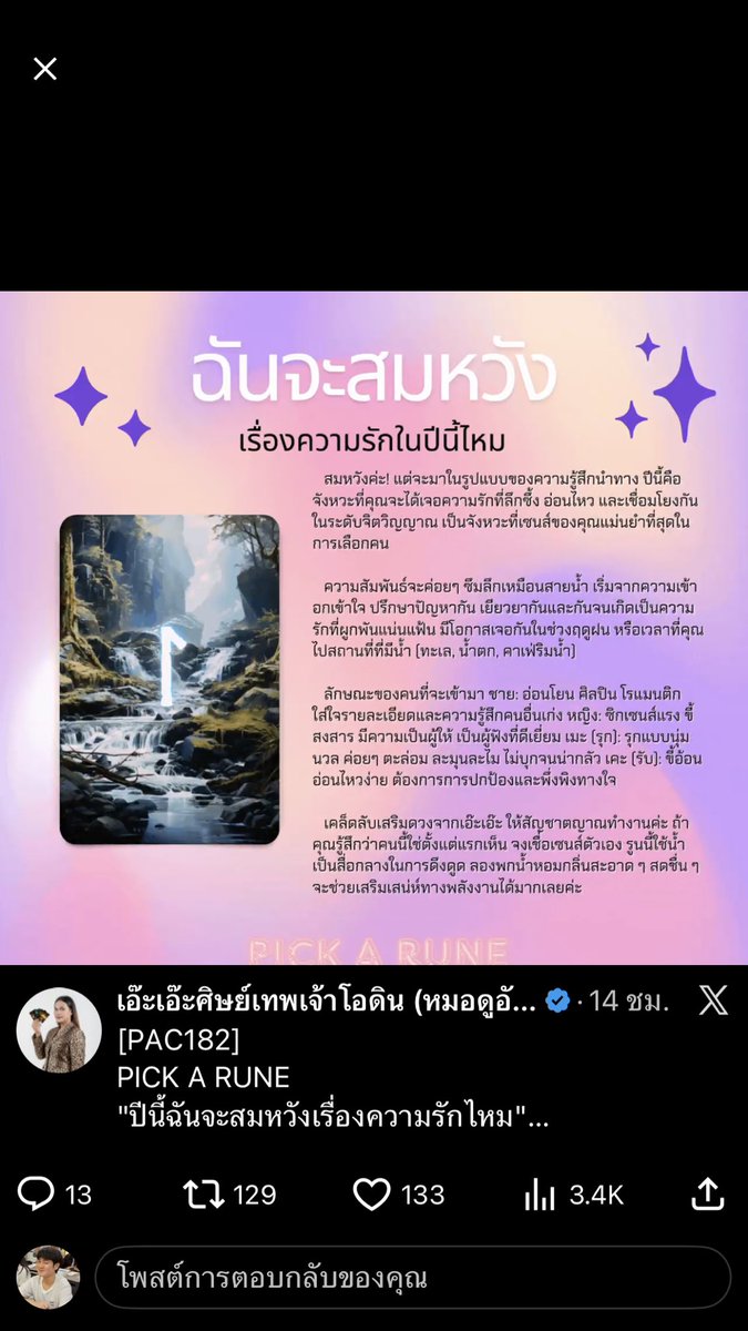 _Bank_ tweet media