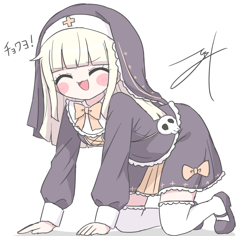 #私の絵柄好きな人いますか
タグに便乗まん!!丸っこい顔が大好きです|ω・) 