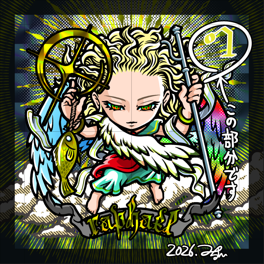 𝕸𝖎𝖑𝖈𝖍𝖓（ミルチン） tweet media