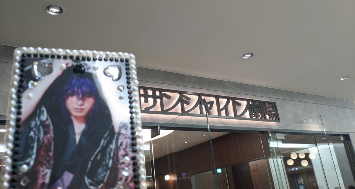 ゆー tweet media
