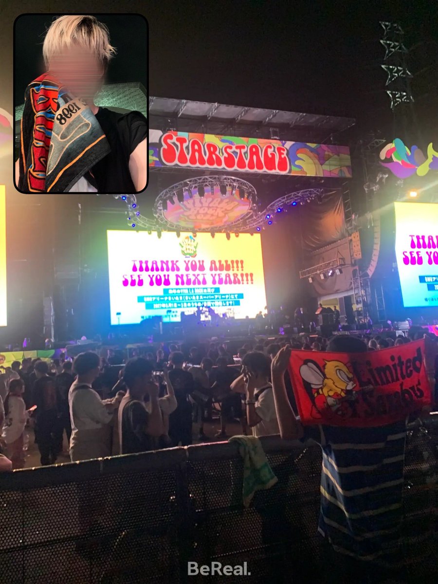 skip_pies's tweet photo. ガチでビバラ神すぎた😭😭もうエルレでガチ泣きしたしセトリがバグりすぎててほんとに一生の思い出だよ細美さんめちゃくちゃ楽しそうに歌っててそれ見てまた泣いてもう本当にエルレが大好きなんだなって実感できた1日だった😭😭😭😭😭 https://t.co/v0mwM8bEvQ