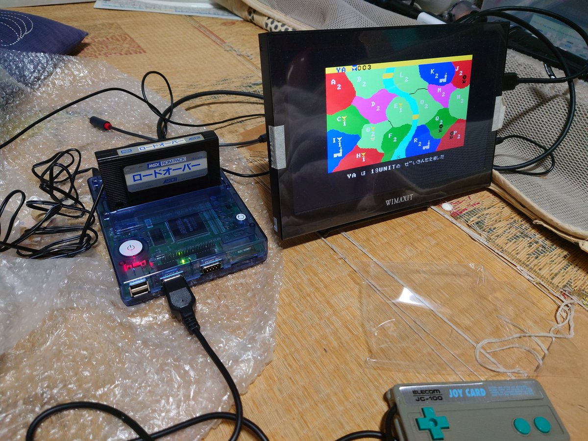 藍恋 tweet media