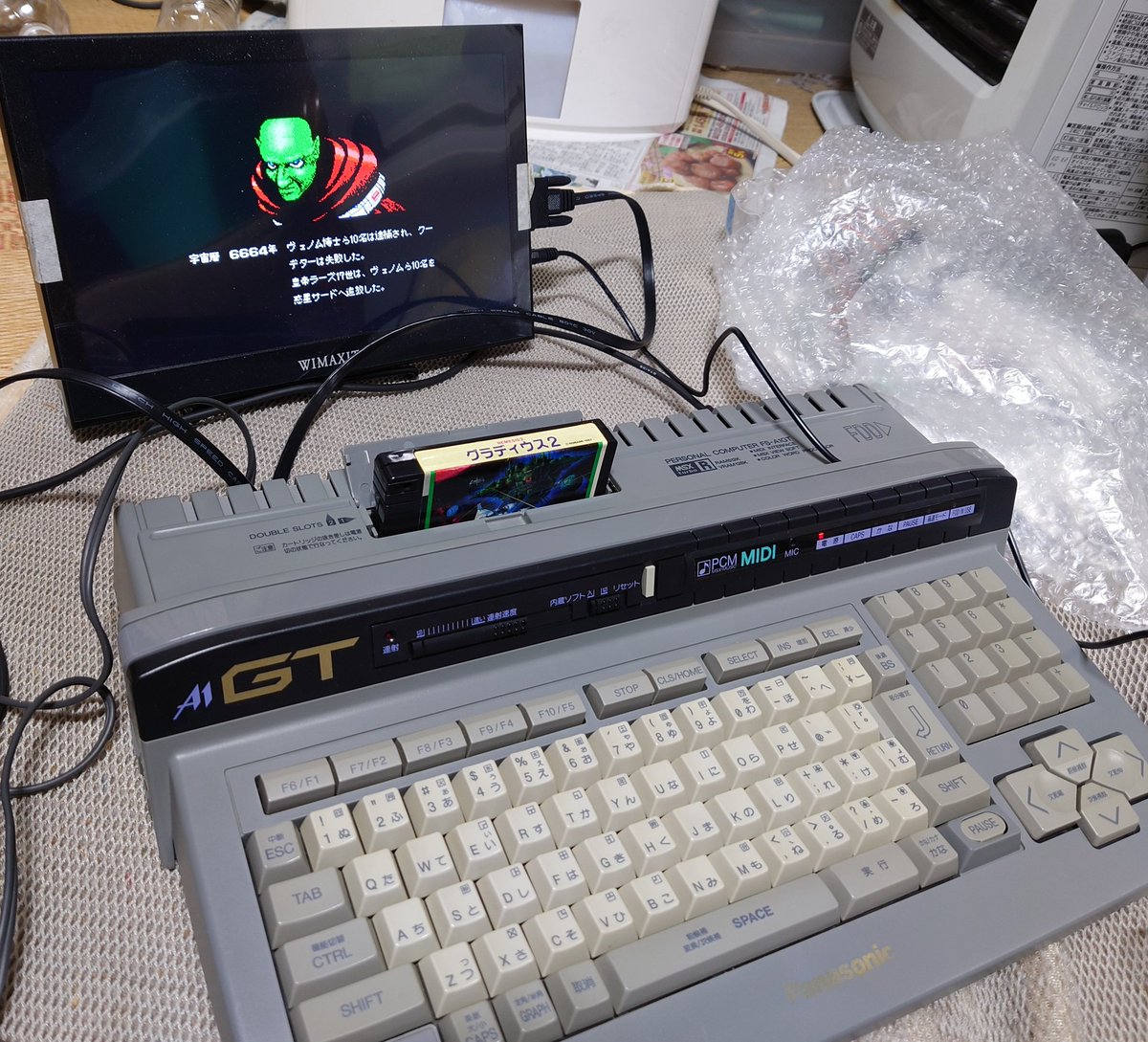 藍恋 tweet media