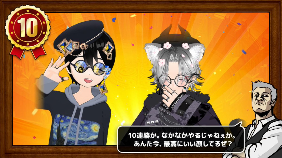 とまる (@Toto_tomaru) / Posts / X
