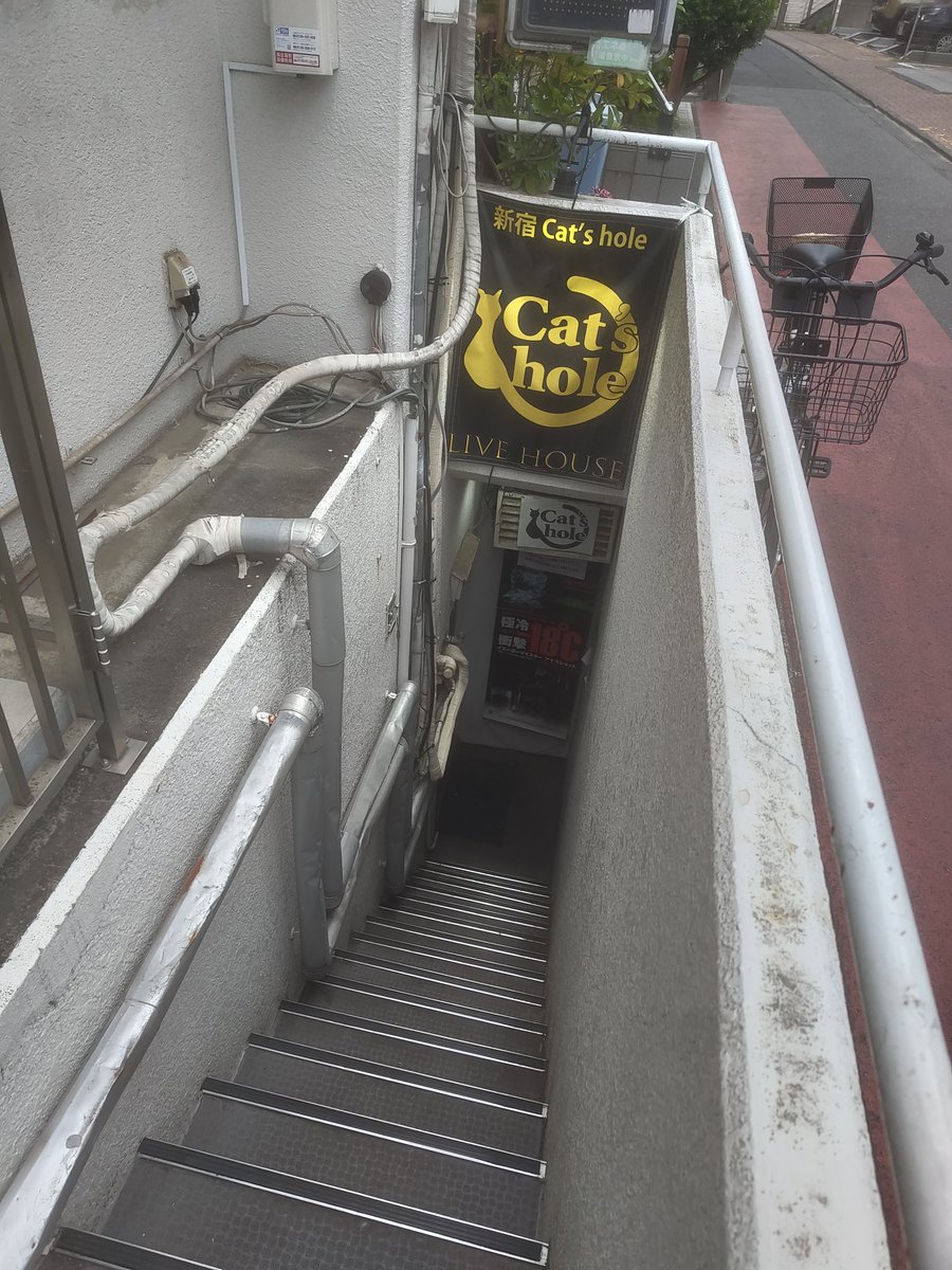 DunkelArts's tweet photo. 本日、#新宿CatsHole でライブをやってきました！ https://t.co/IOMtGNC1D4