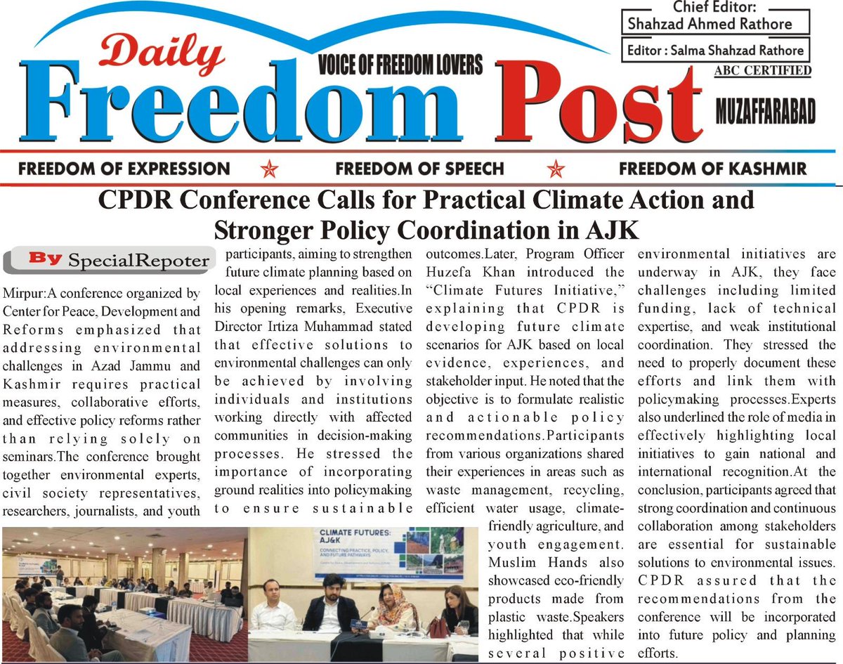 cpdrajk's tweet photo. News Coverage
#ClimateChange #ClimateAction #Sustainability #AJK #CPDR https://t.co/21ZXhHmORE
