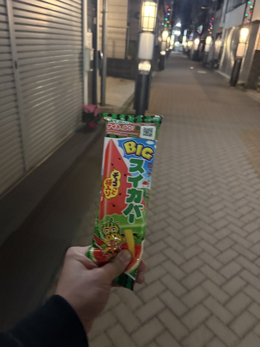 たいちょ tweet media