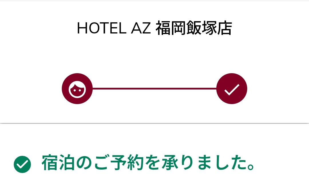 コニー@BATTALION45 assistant staff tweet media
