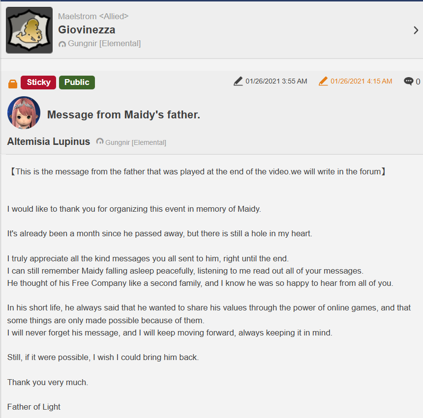 I never saw this message from the Father of Light.  #FFXIV