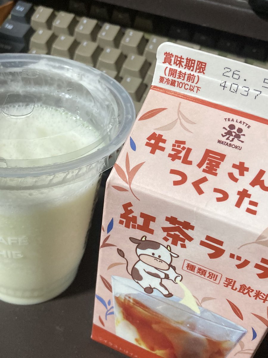 おるちゃ/OJ tweet media