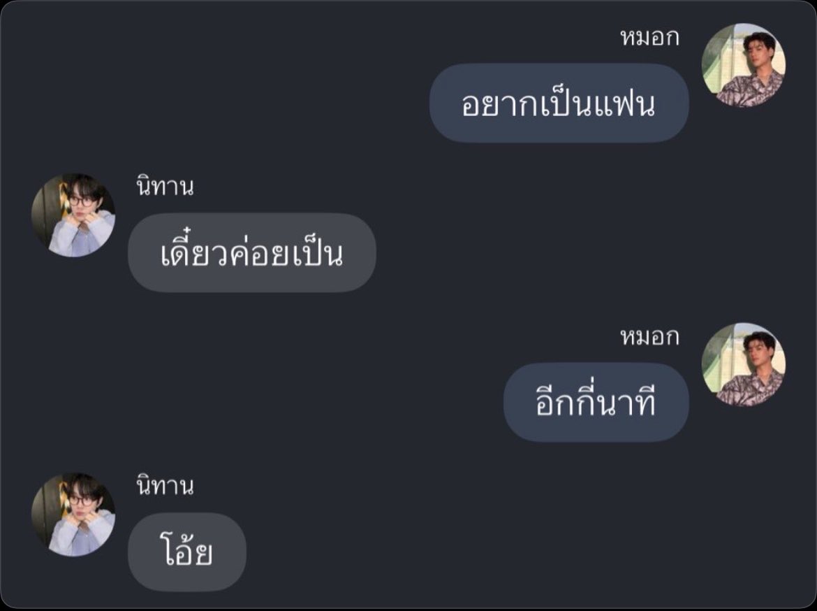 t๊ong tweet media