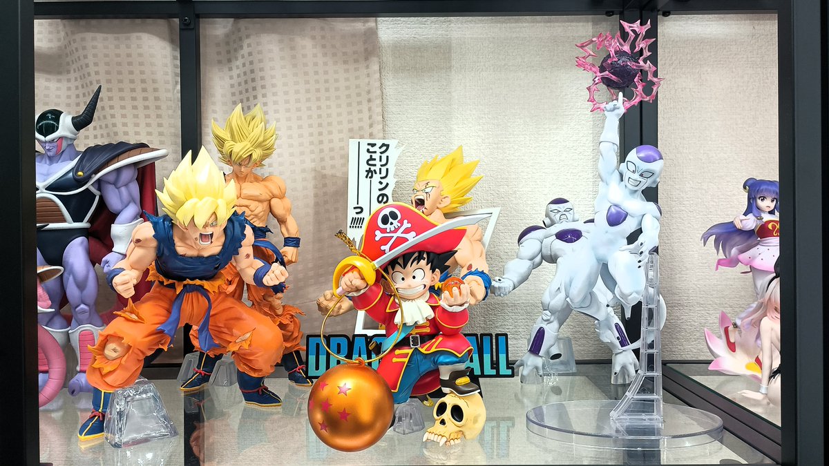 一番くじ ドラゴンボール THE CHRONICLE OF GOKU C賞 超サイヤ人孫悟空 