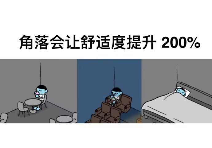 恋 tweet media