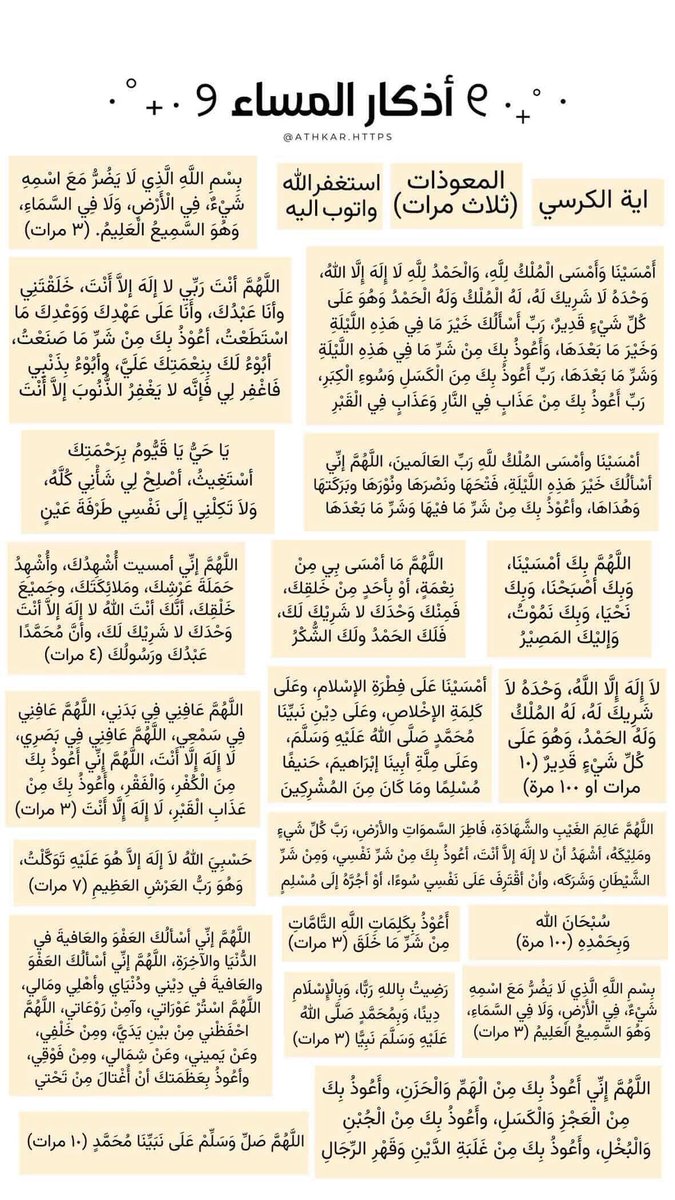 _Muaither's tweet photo. https://t.co/Pljf568nXv