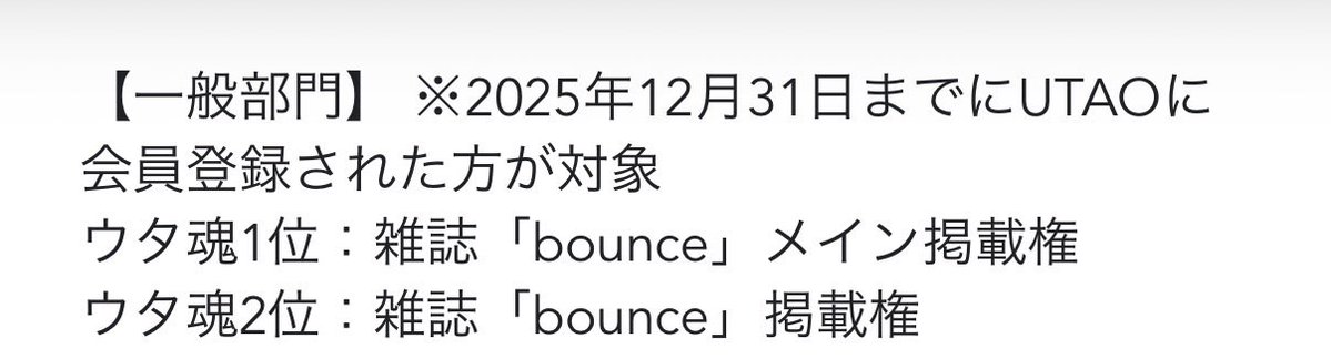 ナサ🦥ガワ tweet media