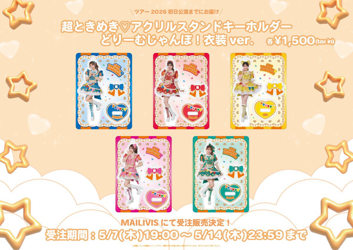 핑핑ピンピン tweet media
