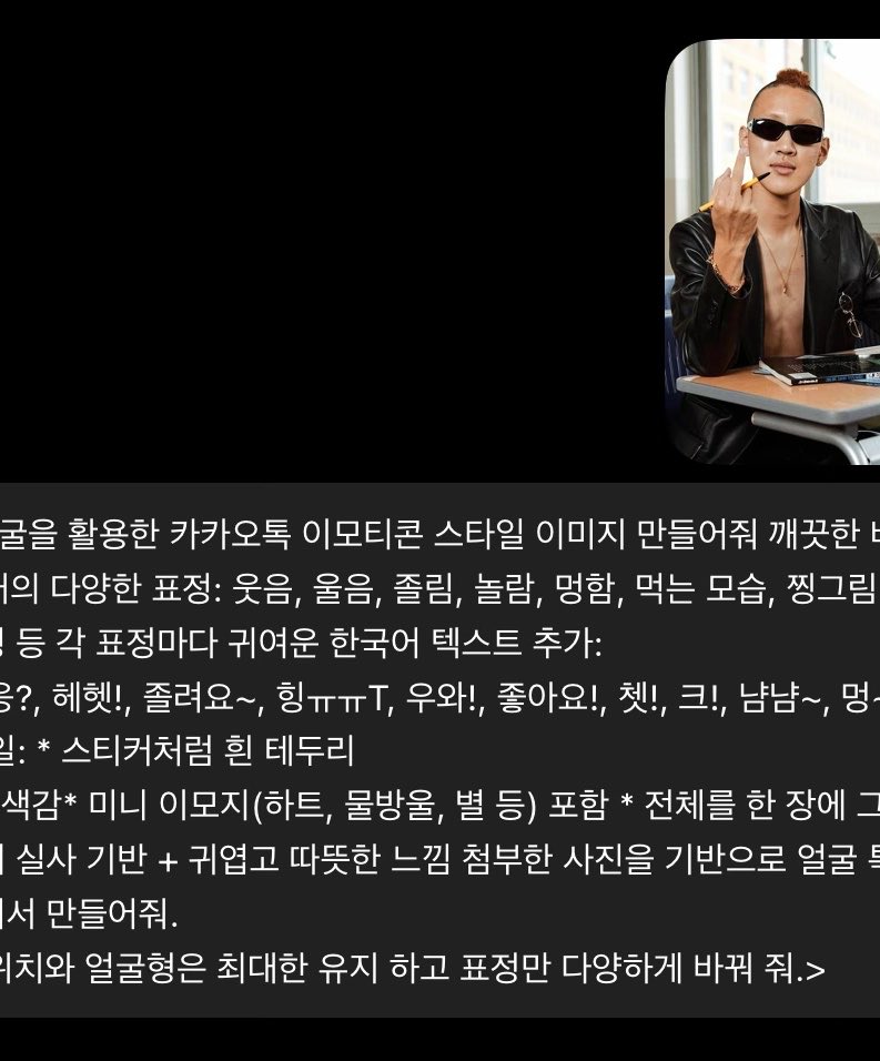 1분동안미친사람처럼웃음