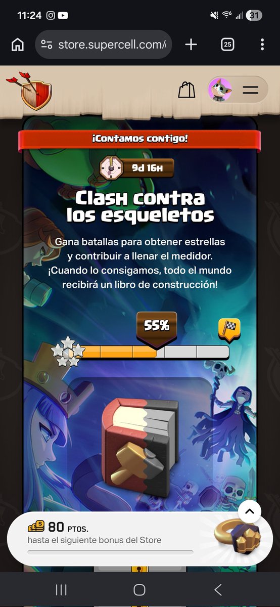 sii tweet media