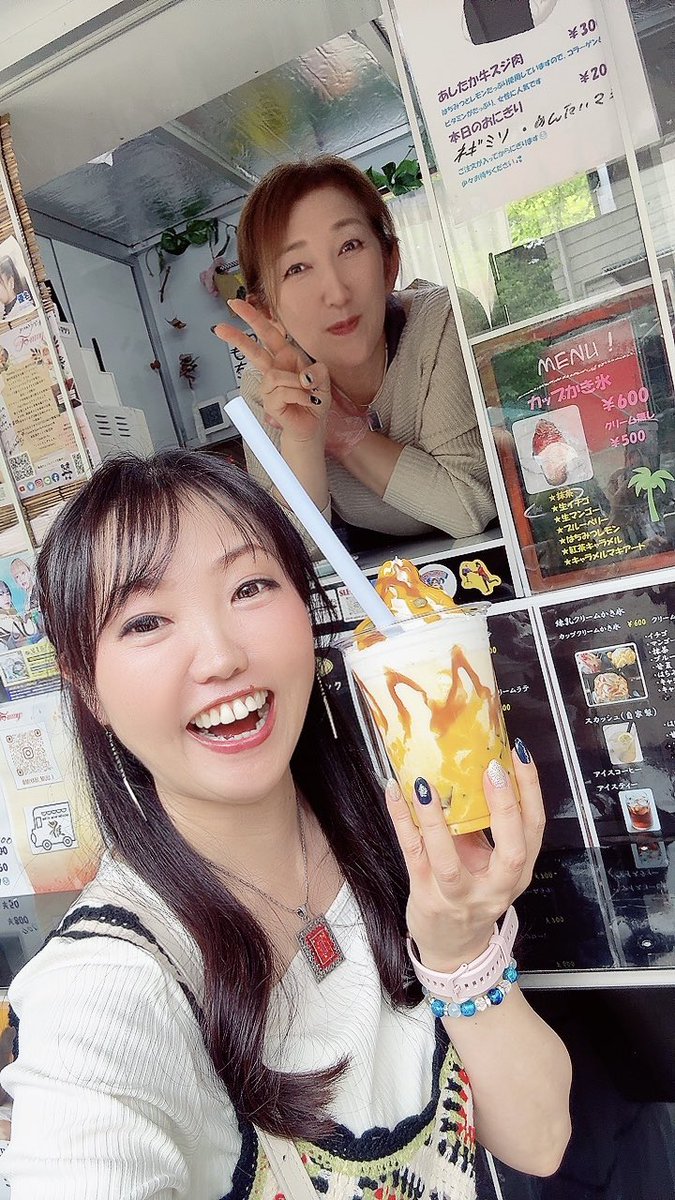 チャイラテshop様ご確認用 第3世界ショップ チャイ 紅茶（第三世界ショップ 本格チャイパック (3g