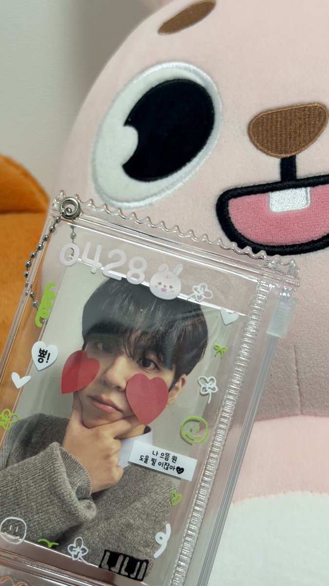 빵필 ಟྀི tweet media