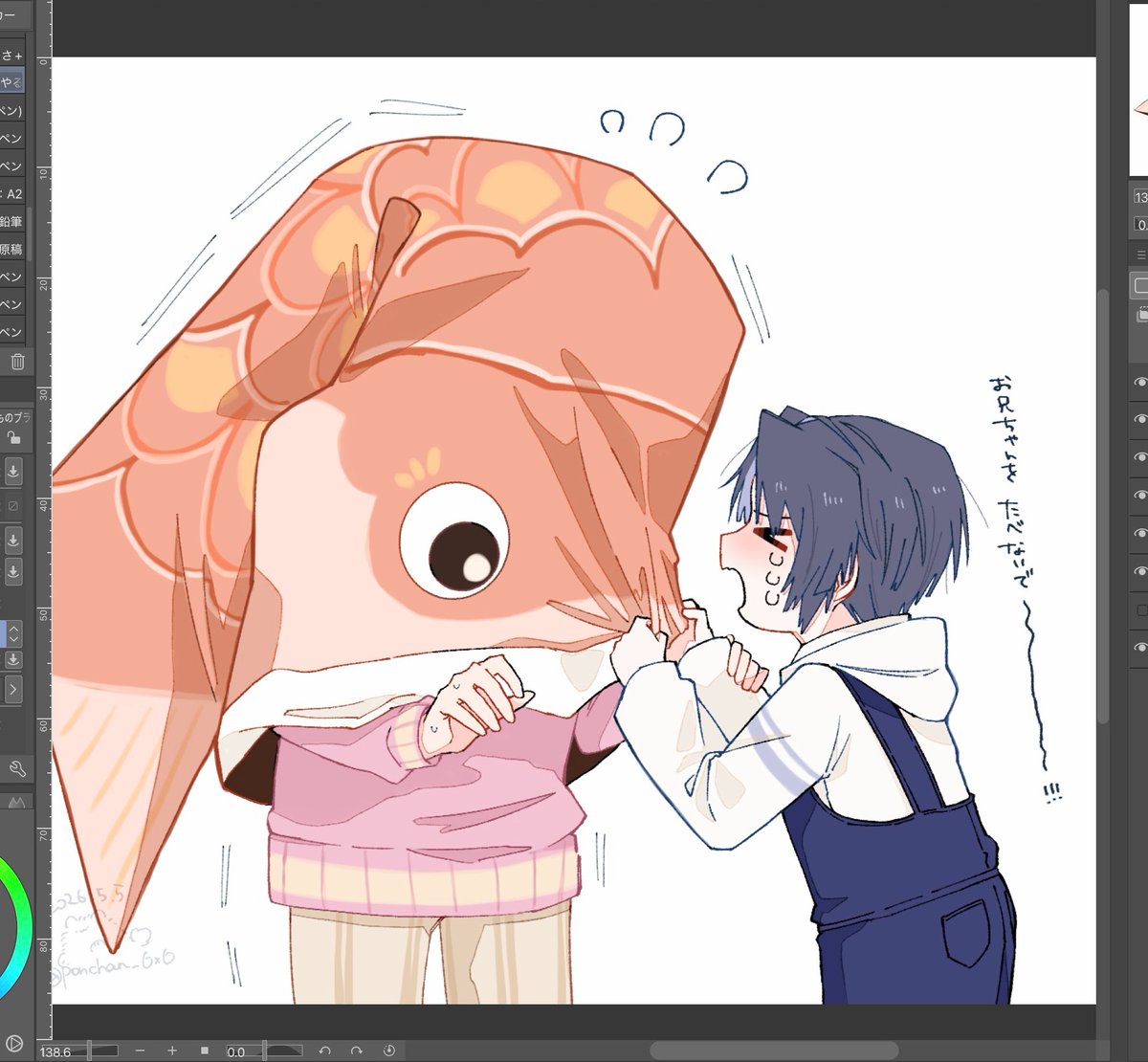 \ﾓｼｬｧ/