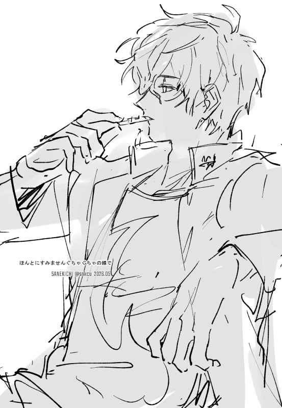 サネ吉 tweet media