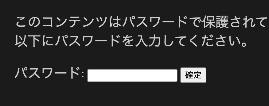 Post by nikachu on X: ん？？？