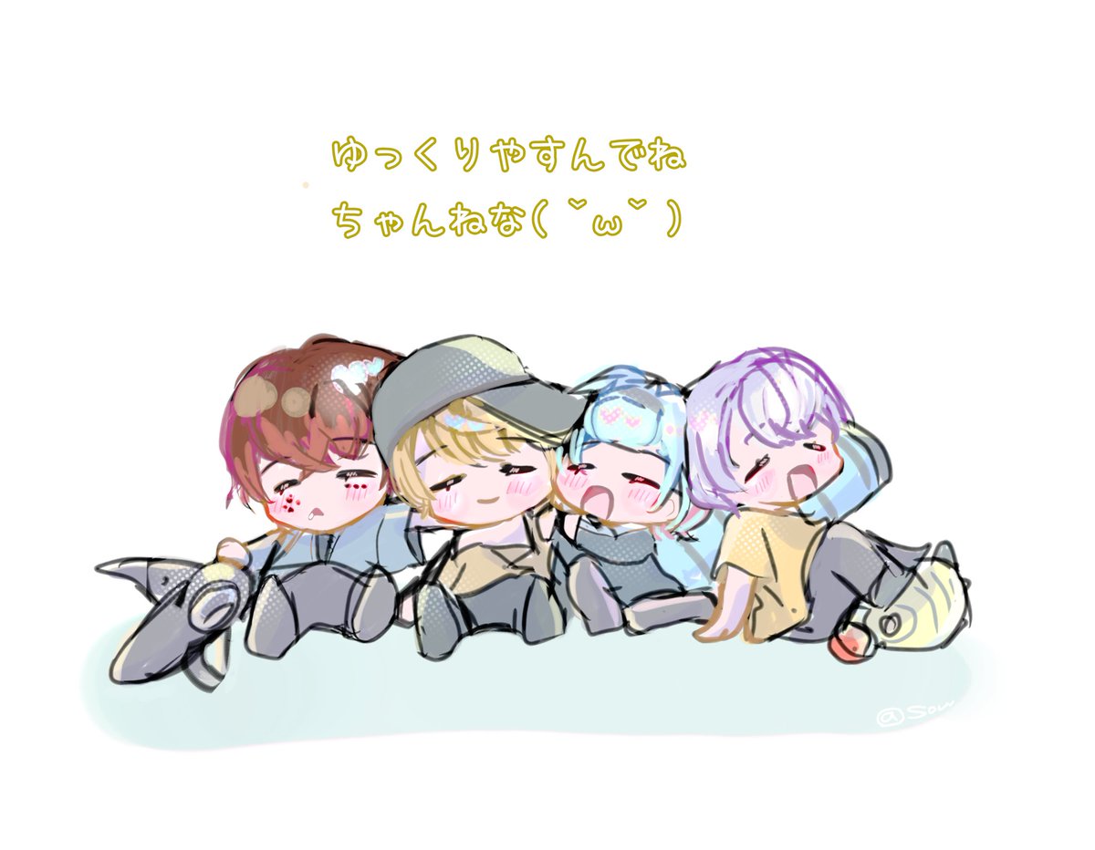 そぅ๑ tweet media