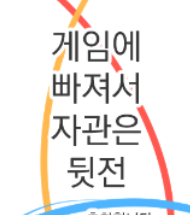 걔 tweet media