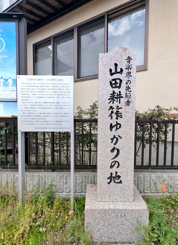 テツモト ミキ tweet media