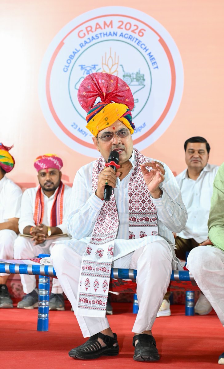 BhajanlalBjp's tweet photo. आज प्रतापगढ़ जिले के छोटी सादड़ी क्षेत्र स्थित बंबोरी में आयोजित ग्राम विकास चौपाल कार्यक्रम में सहभागिता कर ग्रामीणजन, जनप्रतिनिधियों एवं राजीविका से जुड़ी बहनों के साथ आत्मीय संवाद का अवसर प्राप्त हुआ। साथ ही इस अवसर पर ग्राम रथ का अवलोकन भी किया।

चौपाल के माध्यम से क्षेत्र की विकास आवश्यकताओं, जनसुविधाओं एवं आमजन से जुड़े विषयों पर विस्तृत चर्चा करते हुए पेयजल, विद्युत, सड़क, सिंचाई, शिक्षा एवं स्वास्थ्य सहित विभिन्न विकास कार्यों एवं जनकल्याणकारी योजनाओं की प्रगति की समीक्षा की। इस अवसर पर आमजन की समस्याओं को सुनते हुए उनके त्वरित एवं प्रभावी समाधान हेतु अधिकारियों को आवश्यक निर्देश प्रदान किए।

राजीविका महिला समूहों से संवाद के दौरान महिलाओं द्वारा स्वरोजगार, आजीविका संवर्धन एवं आत्मनिर्भरता की दिशा में किए जा रहे प्रयास अत्यंत प्रेरणादायी है। हमारी सरकार महिला सशक्तीकरण एवं ग्रामीण विकास को साथ लेकर प्रदेश के गांवों को विकास की मुख्यधारा से जोड़ने हेतु निरंतर प्रतिबद्ध है, क्योंकि गांवों का सशक्तीकरण ही विकसित राजस्थान की आधारशिला है।

#GRAM2026