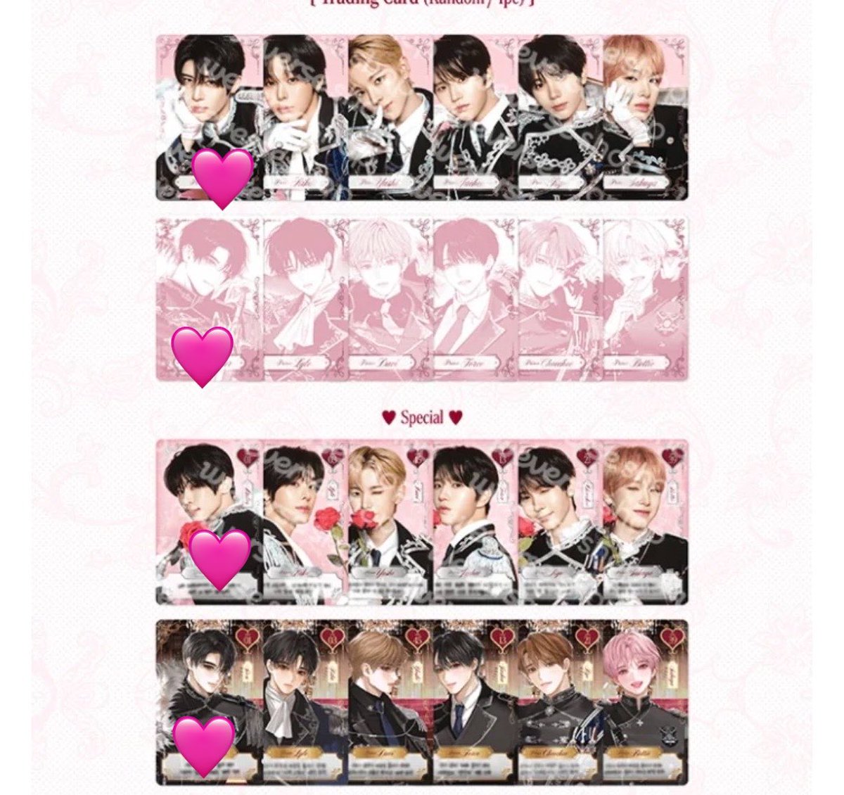 ✶⋆.˚ tweet media