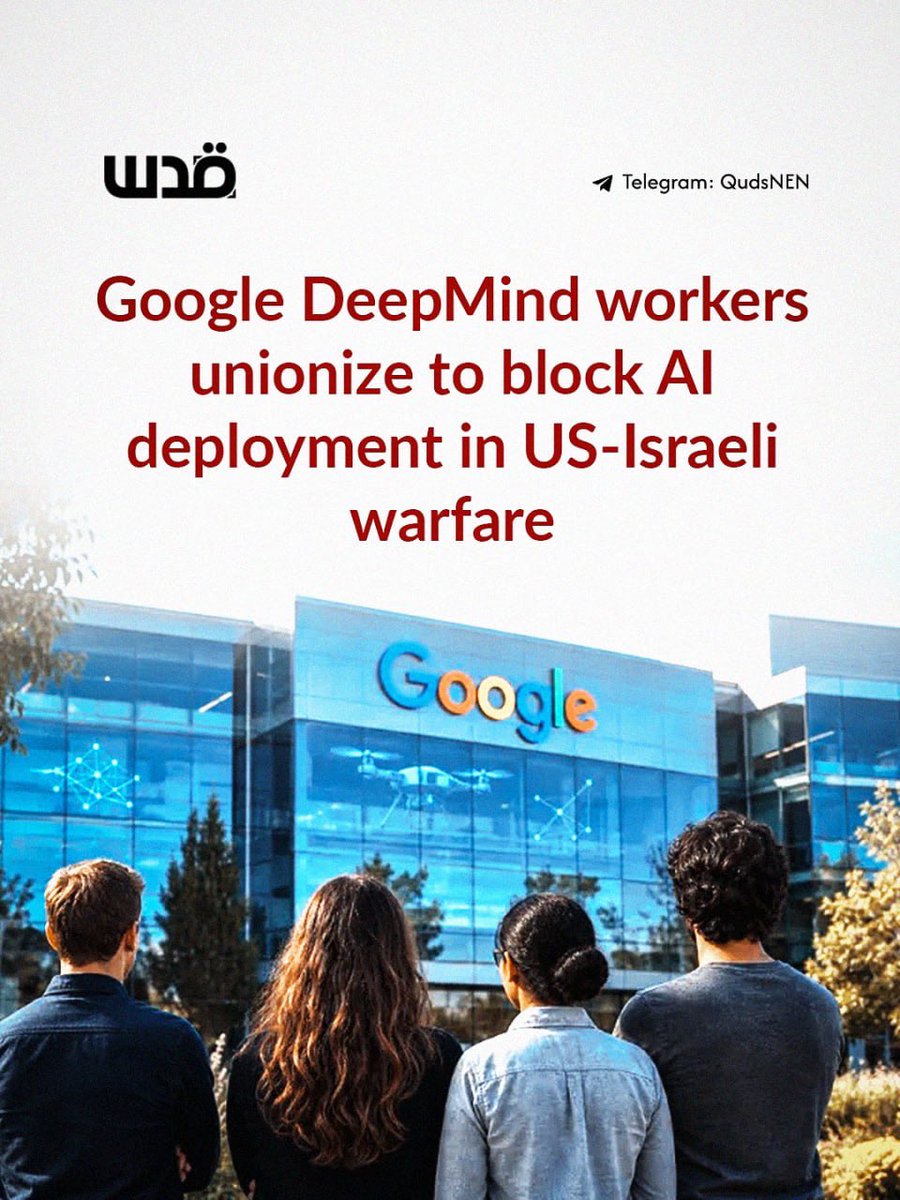 Quds News Network tweet media