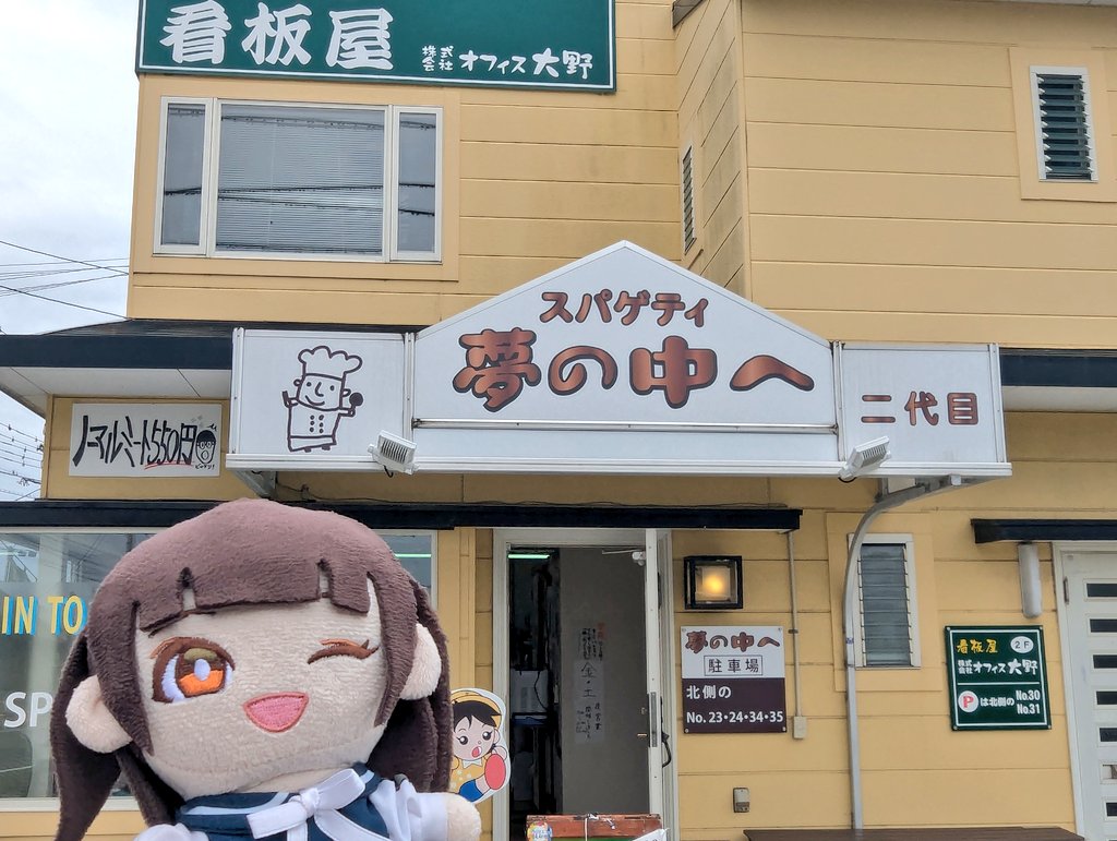 け tweet media