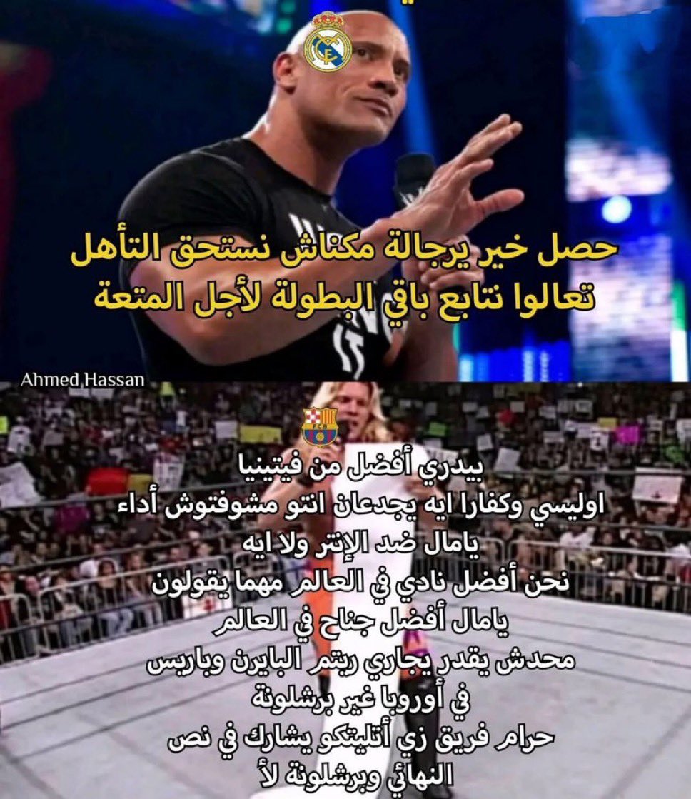 Ahmed tweet media